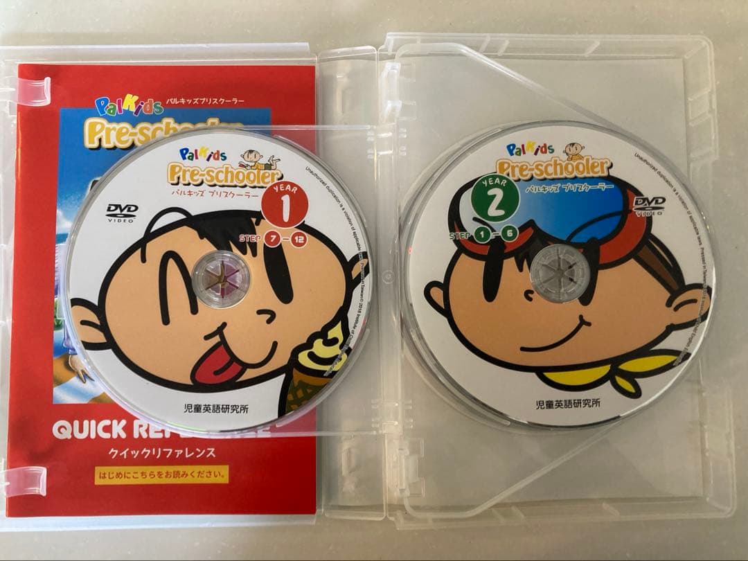 プリスクーラー、I Can Read! 幼児向け英語学習セット