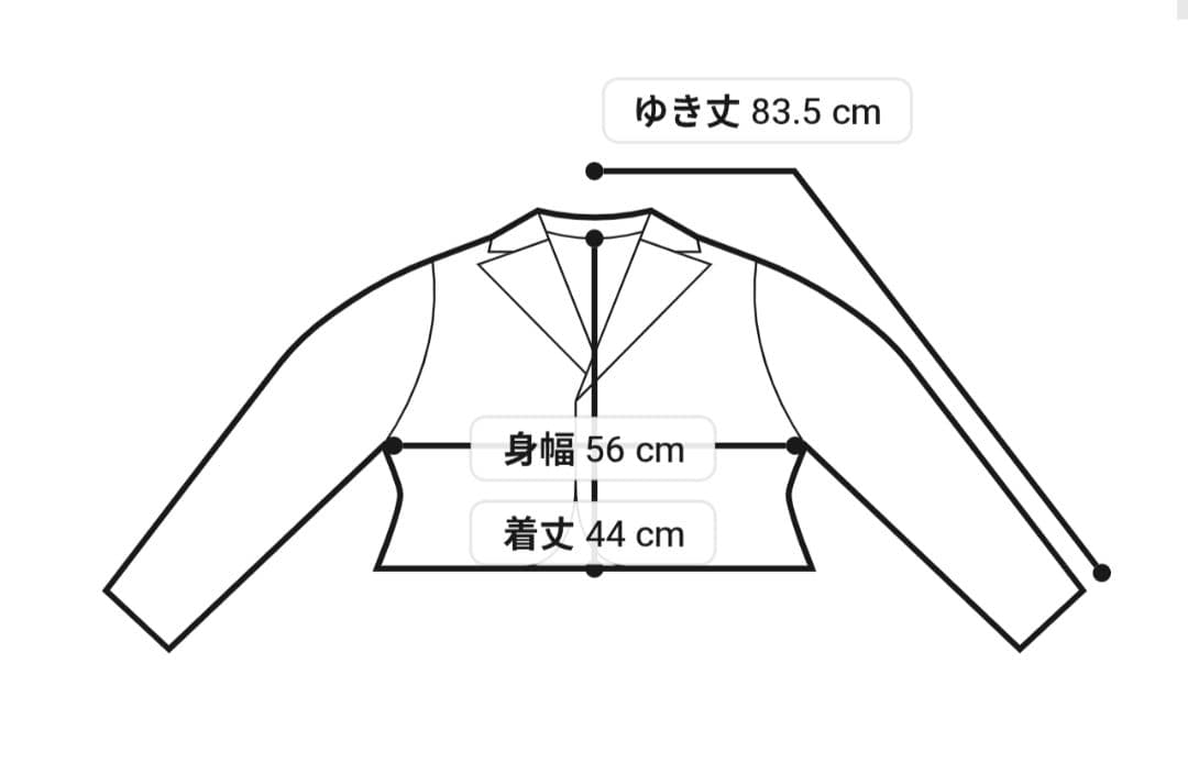 Noble　配色トリミングミラノリブショートジャケット　ノーブル　キャメル