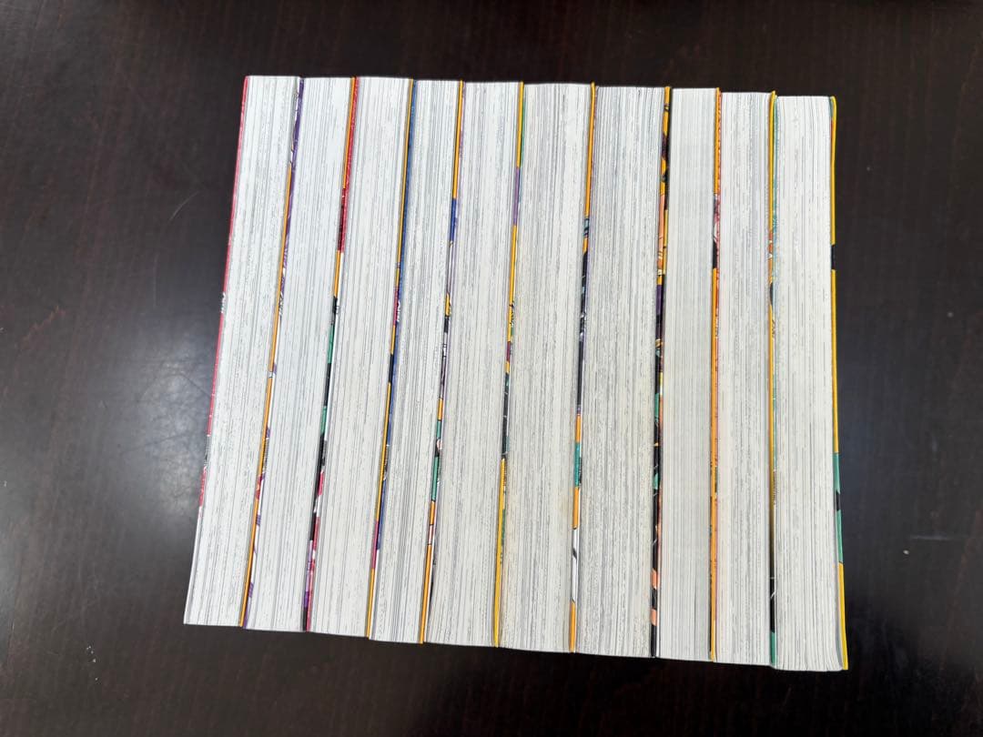 鬼滅の刃 小説全巻セット