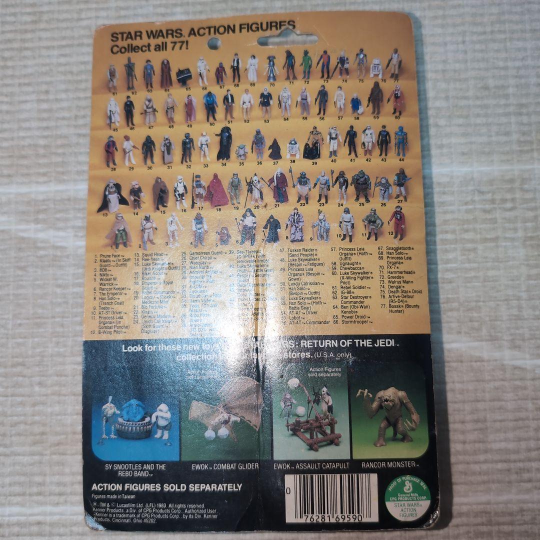 【中古・未開封】スター・ウォーズ アクションフィギュア
