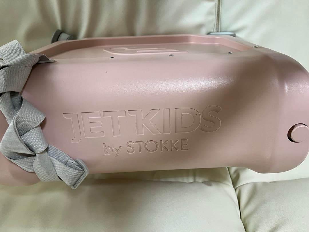 ストッケ Jetkids STOKKE ピンク　美品