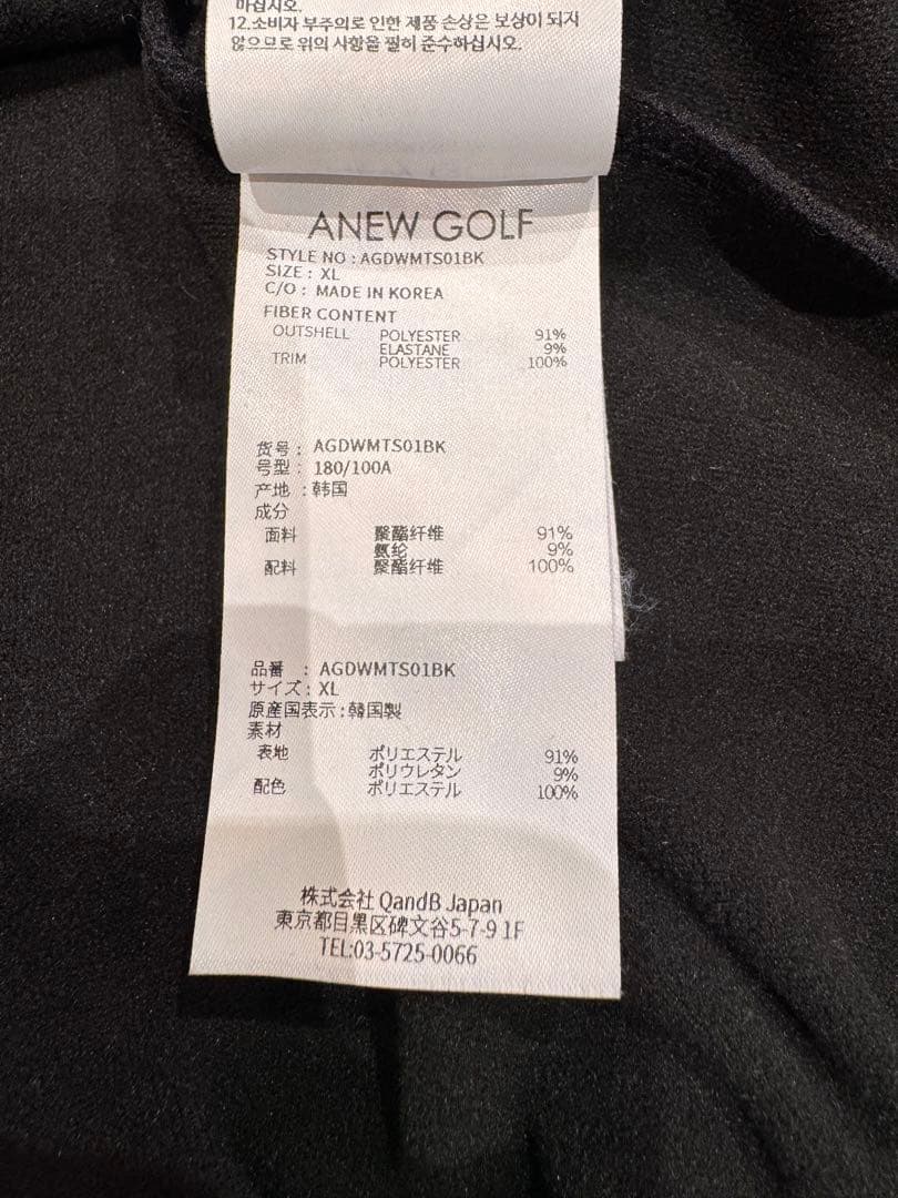Ryo　美USED ANEW GOLF メンズ FW袖リブ