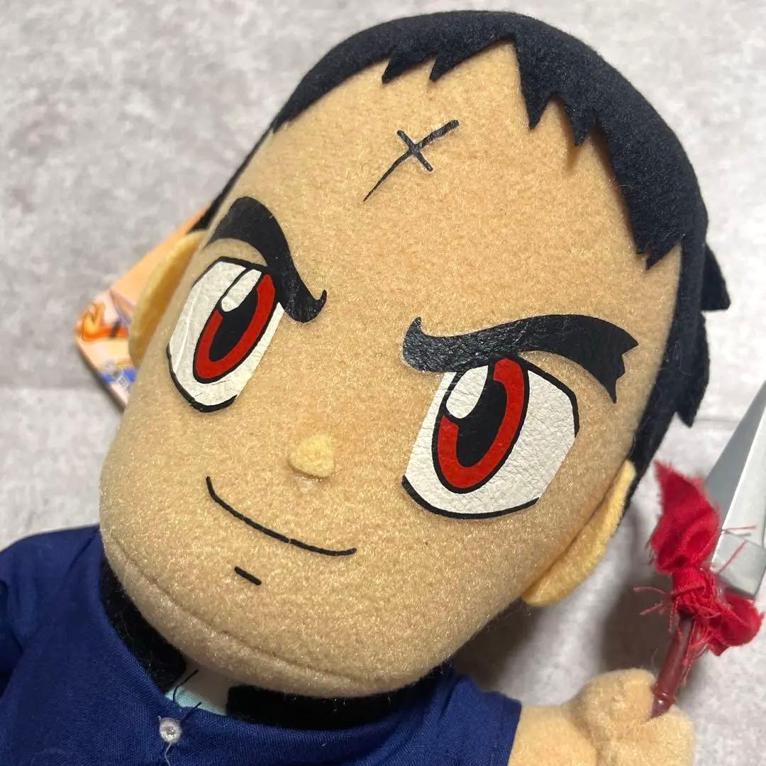 うしおととら ぬいぐるみ　アニメ漫画　当時物非売品小学館当時物激レアタグ付き