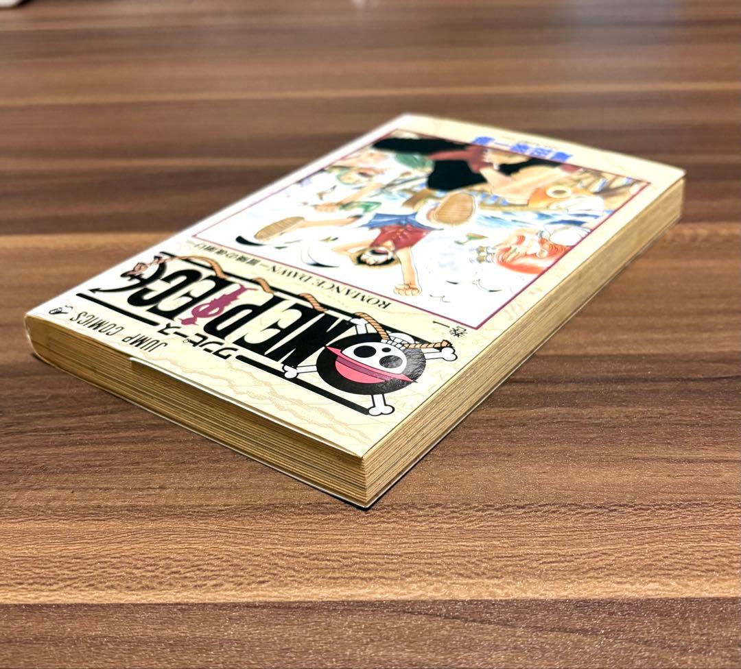 ワンピース1巻初版　ONE PIECE初版 1997年