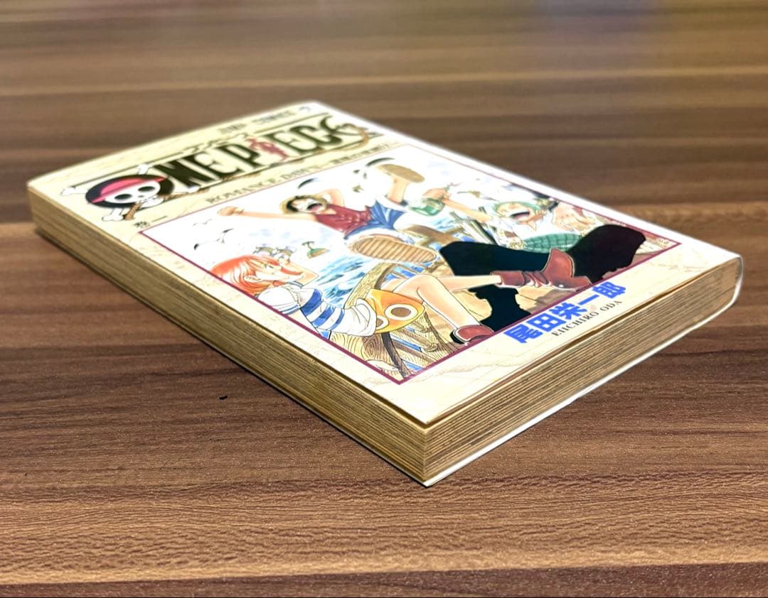ワンピース1巻初版　ONE PIECE初版 1997年