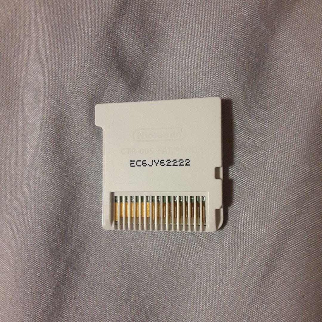 3DSソフト トモダチコレクション新生活