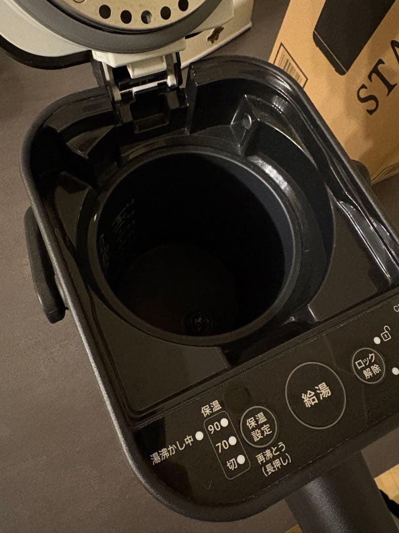 美品　象印STAN スタン　電気ポット 1.2L ブラック　箱あり
