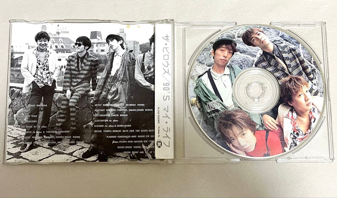 希少 the pillows 90's my life. 90's マイ・ライフ