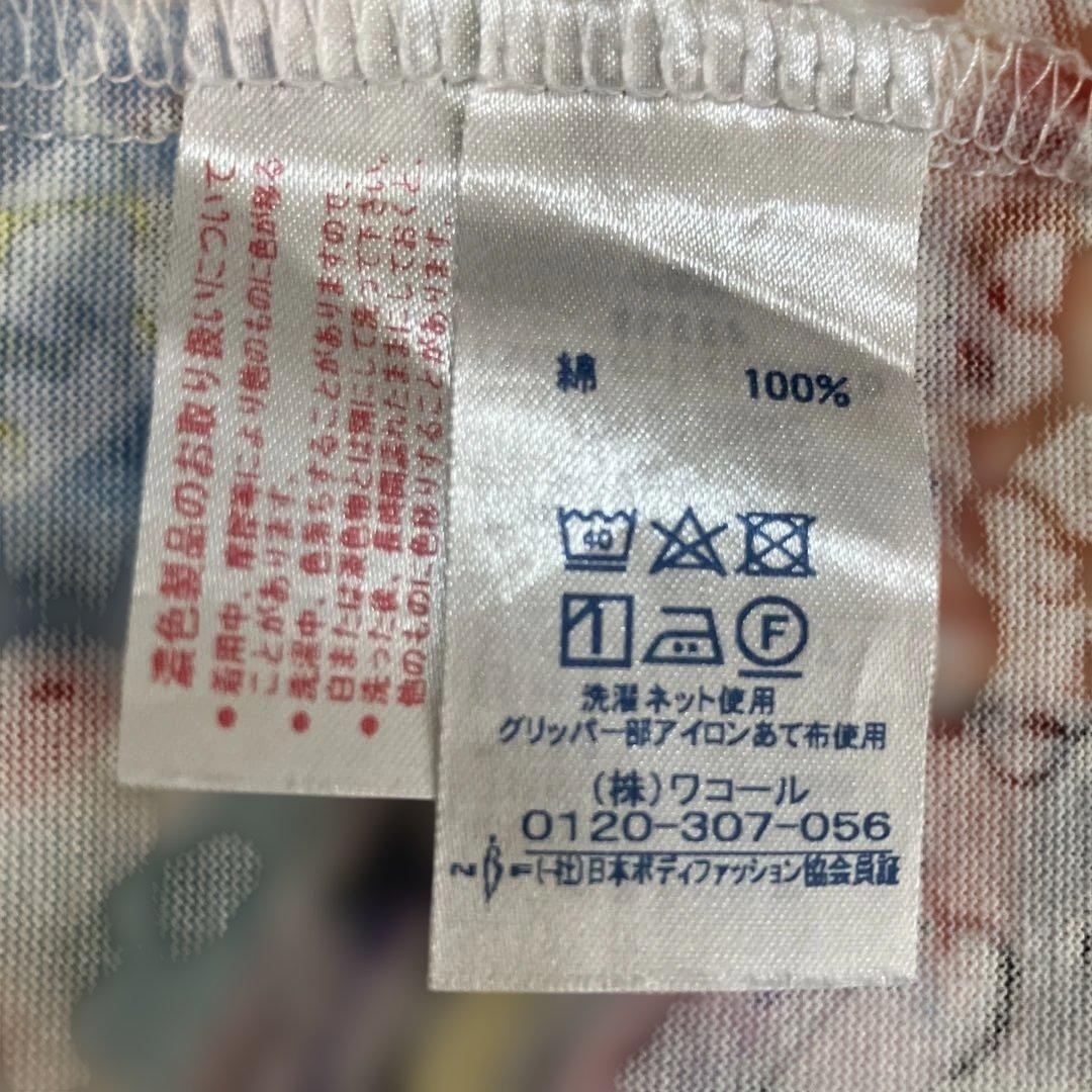 tsumori chisato パジャマ セット