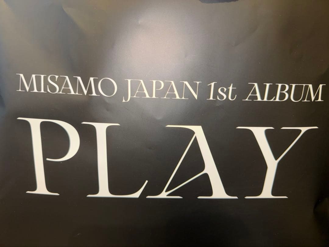 た*E様 新品レアMISAMOリスニングパーティー　パテッドジャケットアイスブル