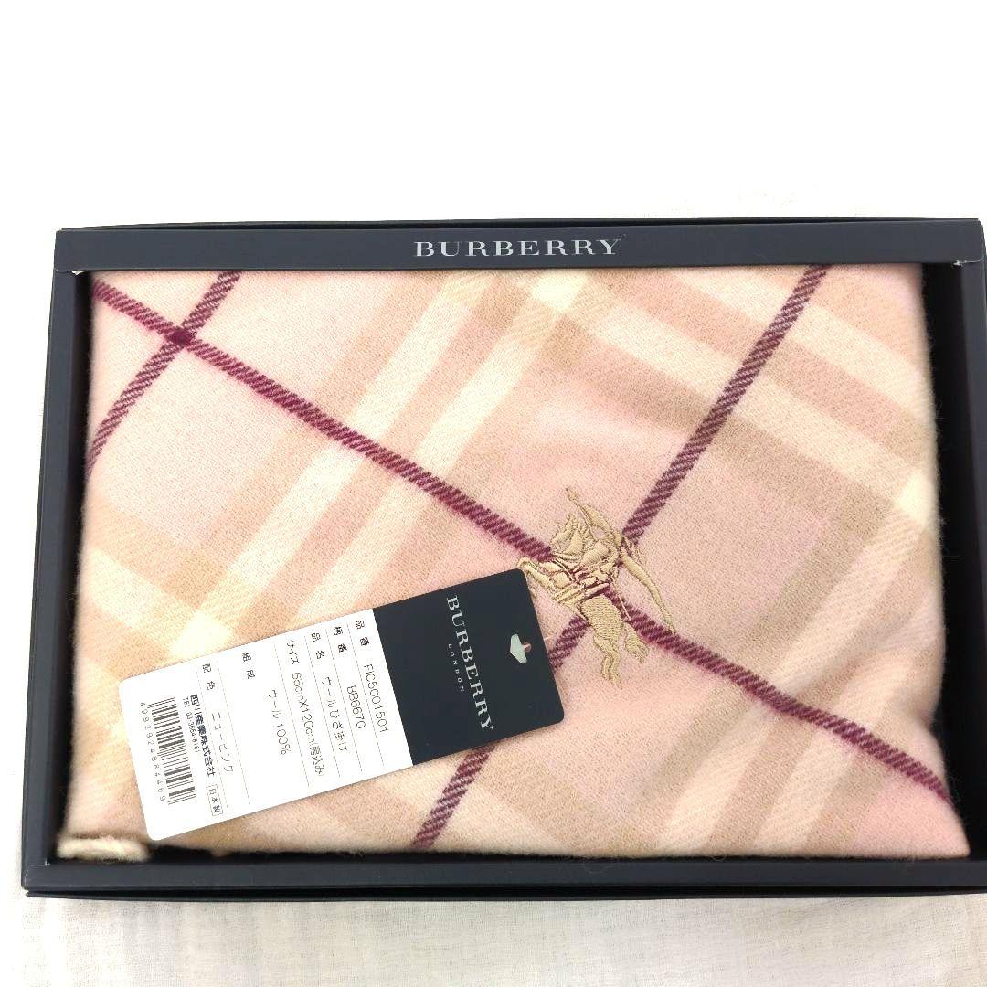 【希少・新品‼️BURBERRY LONDON バーバリー ウールひざ掛けピンク