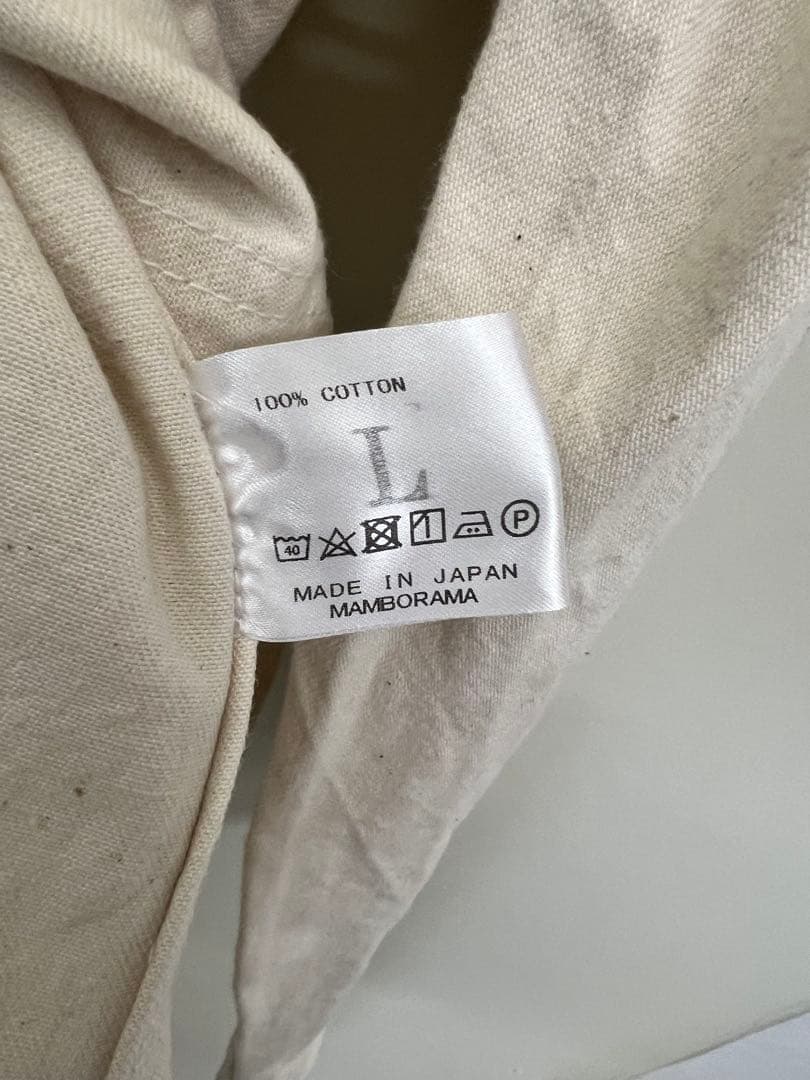中古　ナウン　COVERALL WHITE
