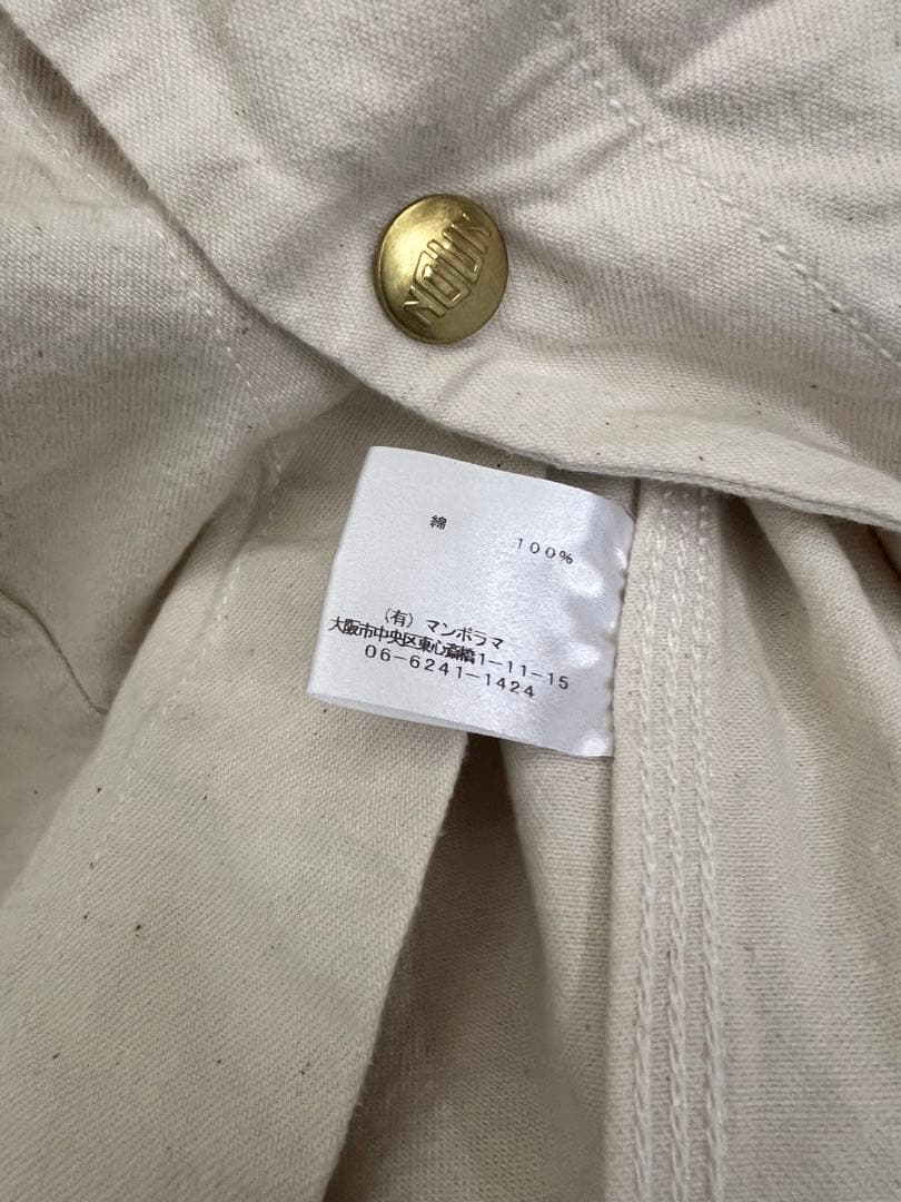 中古　ナウン　COVERALL WHITE