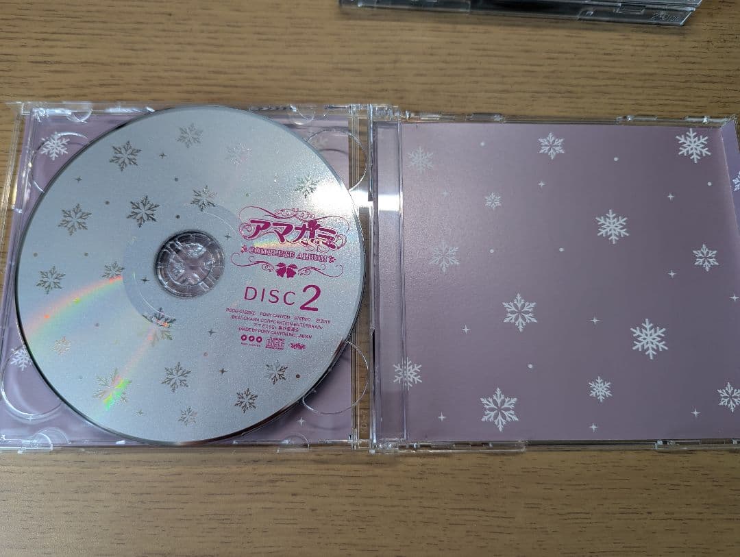 アマガミ COMPLETE ALBUM 6DISC