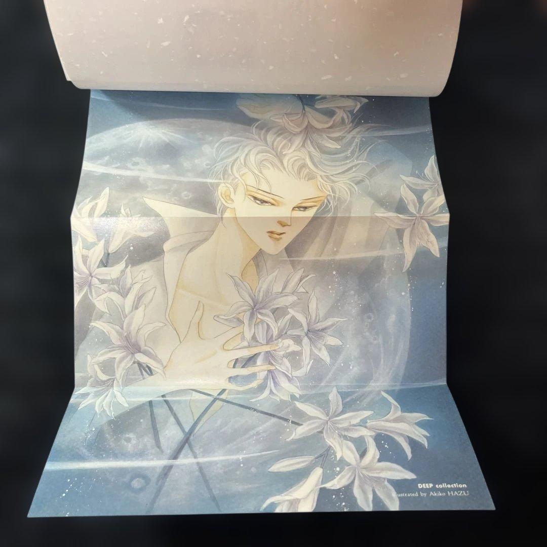 水月宮　嶋田純子