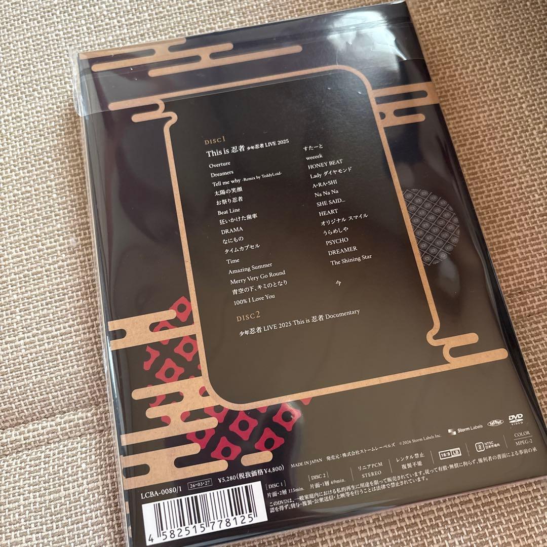 This is 忍者 少年忍者 LIVE 2025 DVD