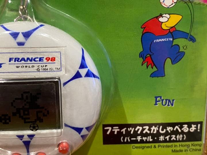 ★絶版1998当時物98ワールドカップ/フランス大会公式認定ゲームで復活★未展示