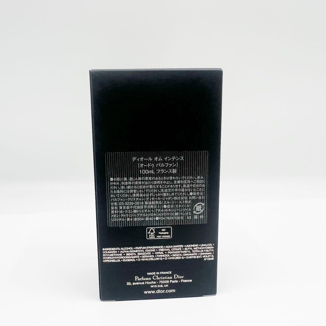 香水(男性用) Dior Homme Intense 100ml