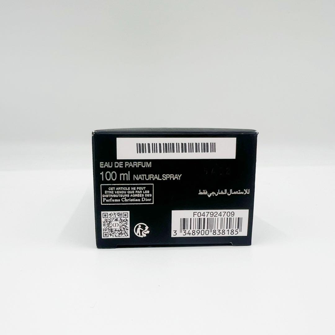 香水(男性用) Dior Homme Intense 100ml