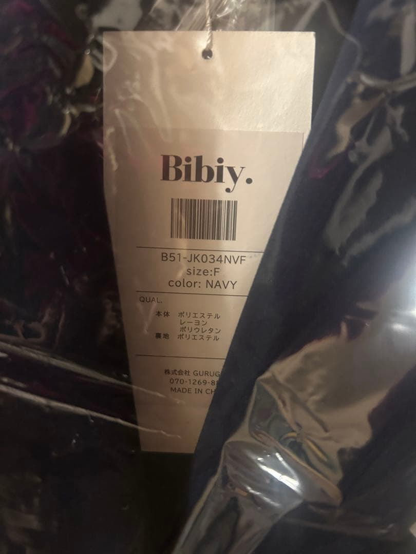 bibiy. BIBIY. CLUB JACKET 新品未使用タグ付き