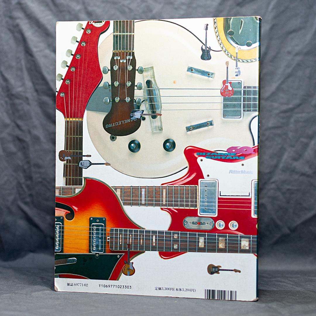 BIZARRE GUITARS ビザール・ギターズ 60年代ビザールギター