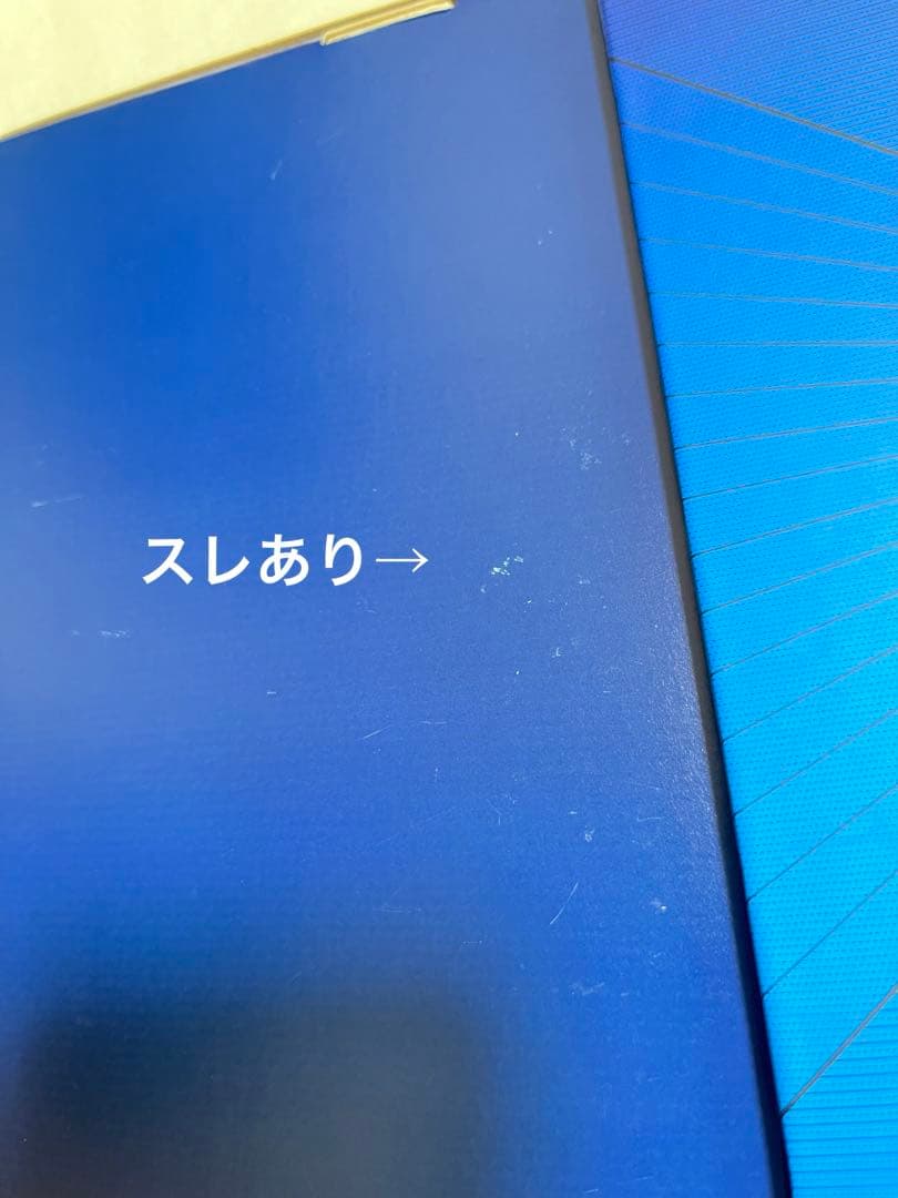 陸王 DVDボックス
