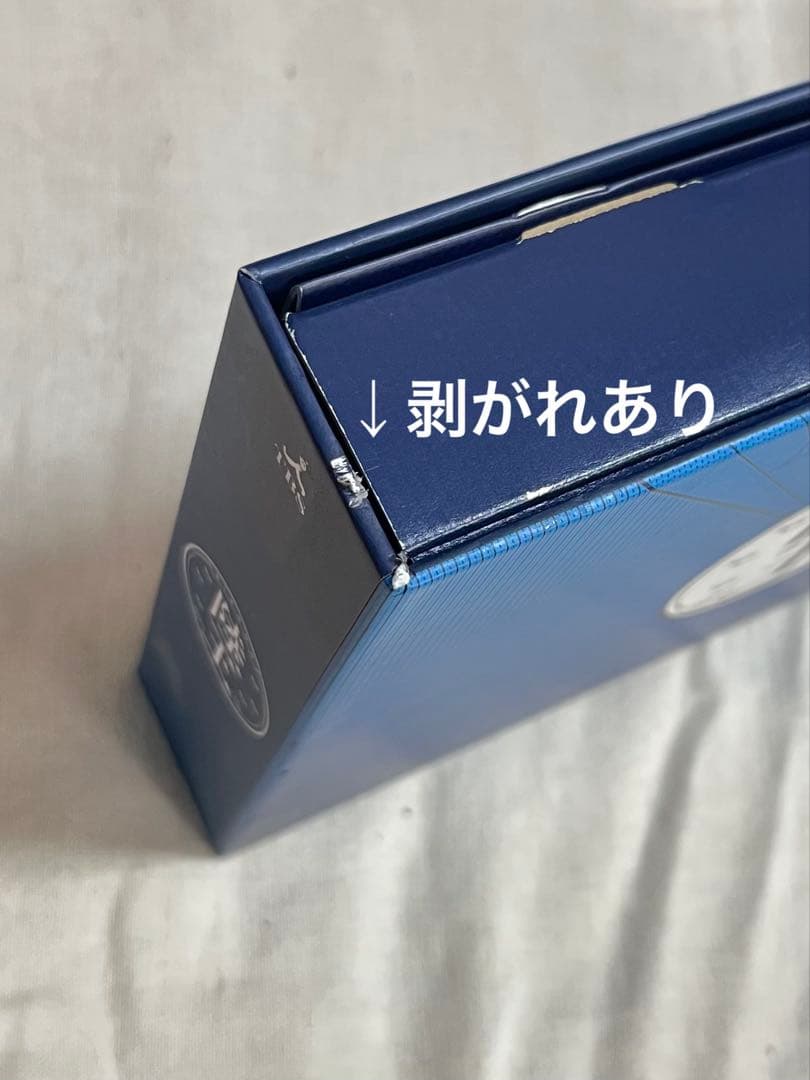 陸王 DVDボックス