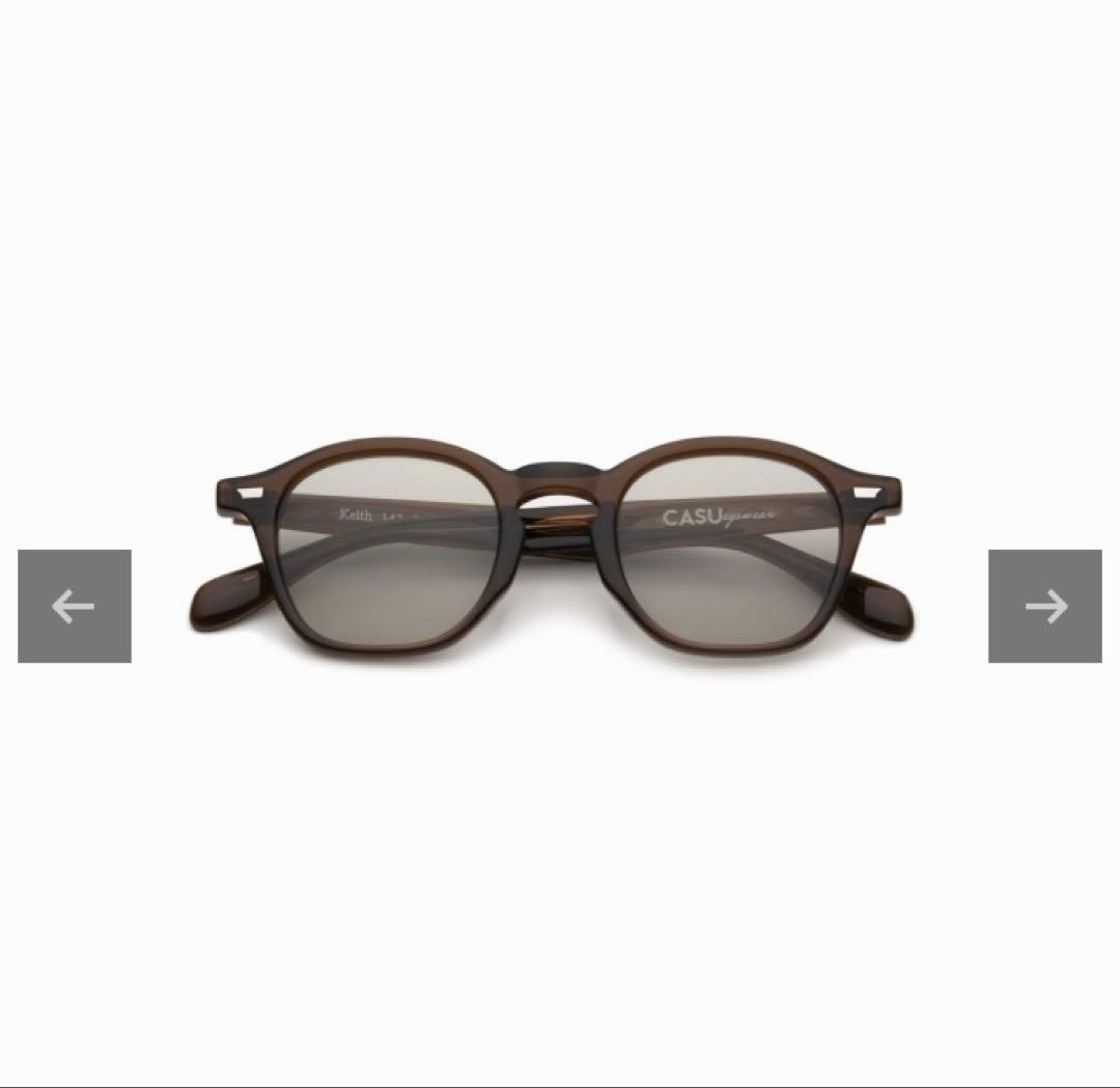 CASUeyewear Keith 143-2 サングラス ブラウン UVカット