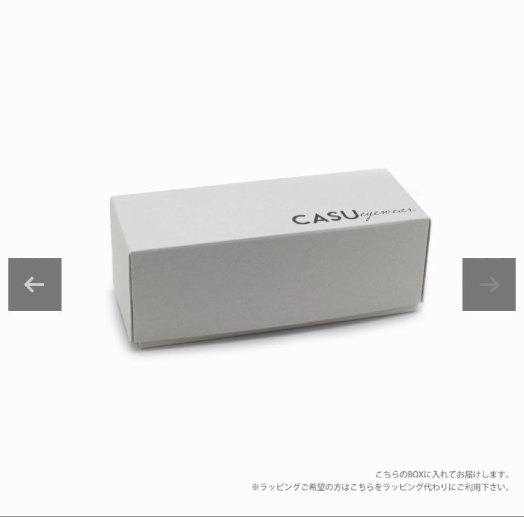 CASUeyewear Keith 143-2 サングラス ブラウン UVカット
