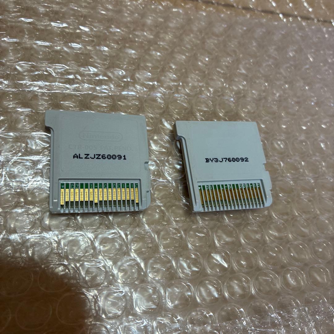 【正常動作品】妖怪ウォッチ3 スシ・スキヤキ 2本セット