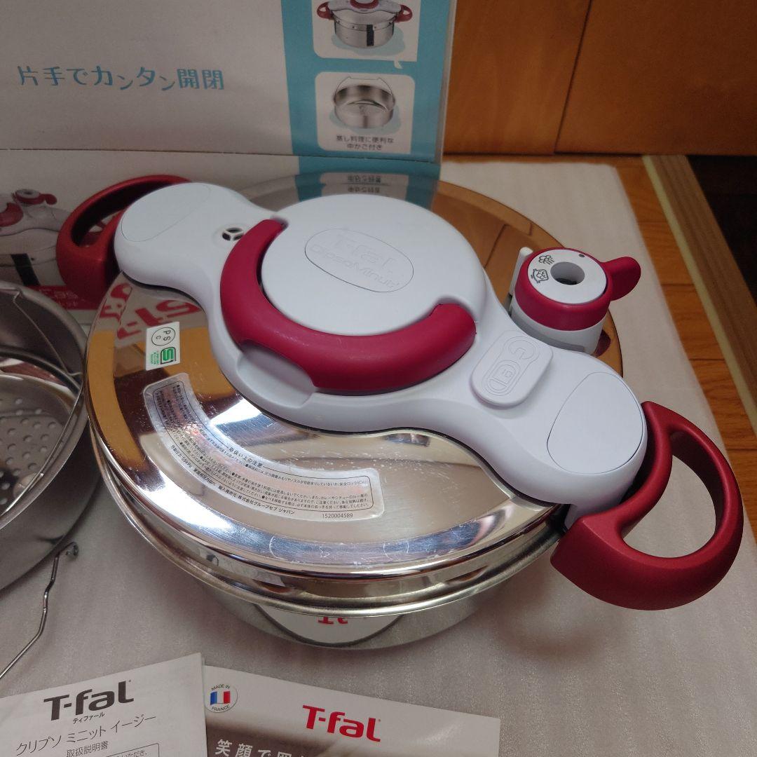 T-fal　圧力鍋　クリプソミニットイージー　ルビーレッド【中古】ティファール