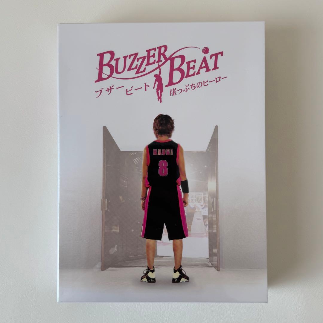 ブザービート ～崖っぷちのヒーロー～＊DVD‐BOX＊初回限定＊山下智久＊ドラマ