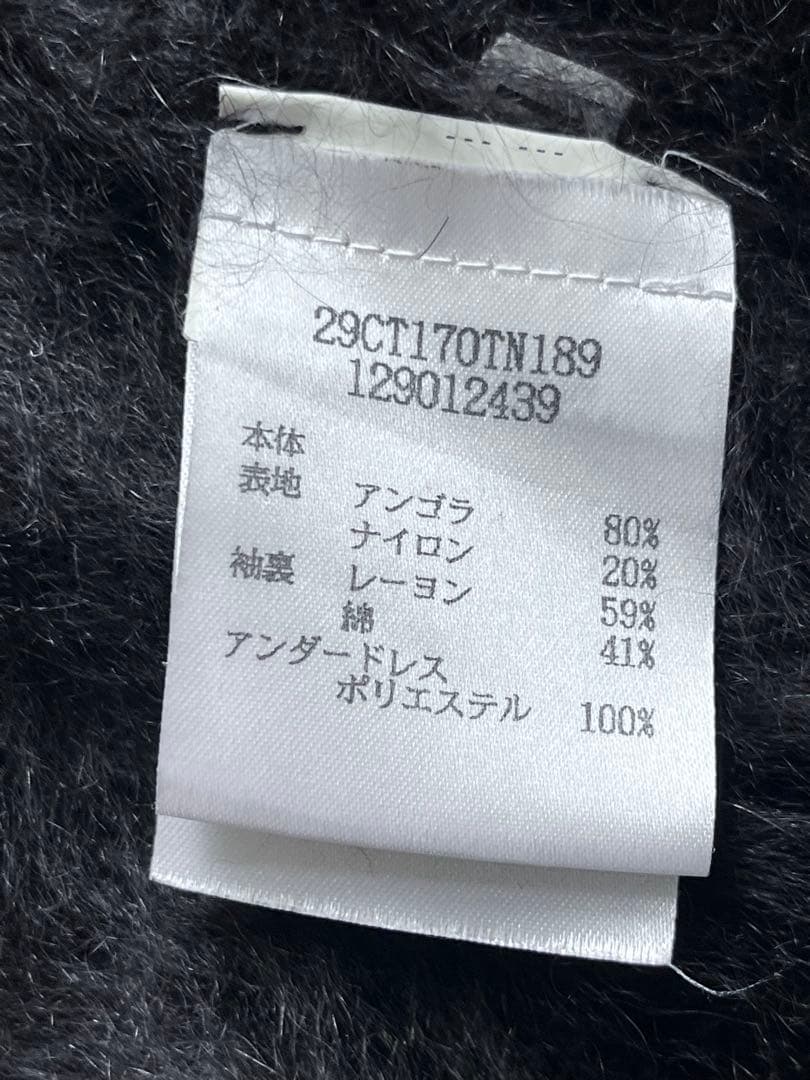 m*m様 最終価格Maison MartinMargiela マルジェラ XSロ