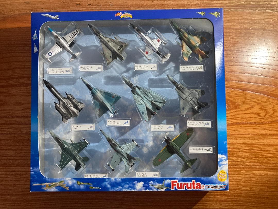 チョコエッグ 世界の戦闘機シリーズ 第1弾　20機＋シークレット2機BOXセット