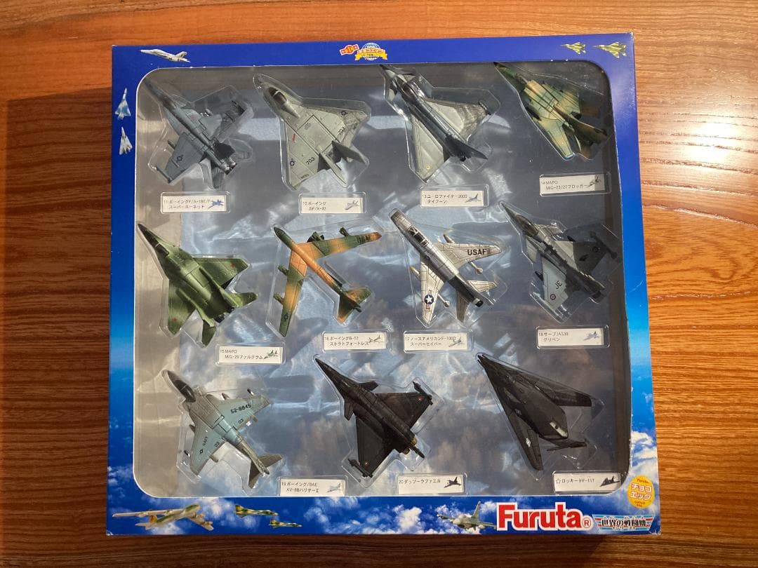 チョコエッグ 世界の戦闘機シリーズ 第1弾　20機＋シークレット2機BOXセット