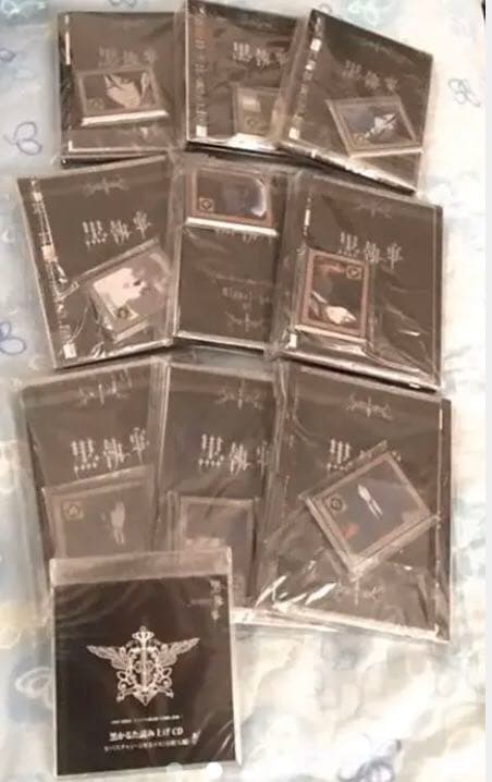 黒執事　DVD