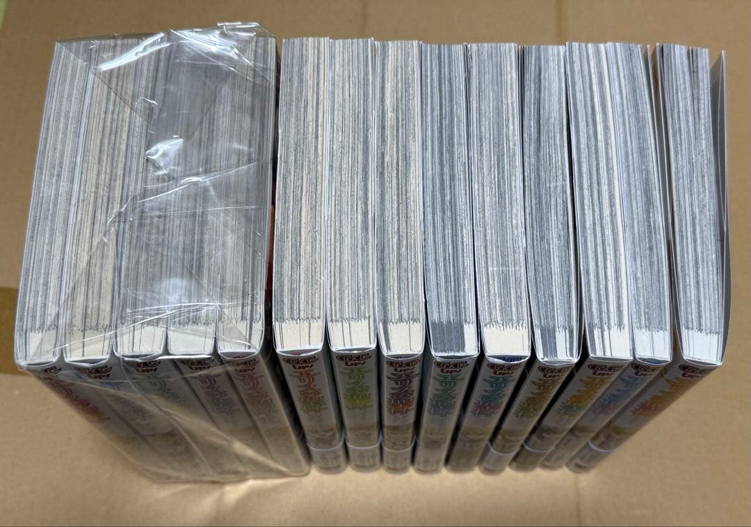 エリスの聖杯 1-14巻 既刊全巻セット