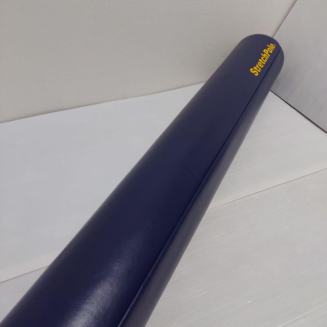 LPN ストレッチポール EX 直径15cm