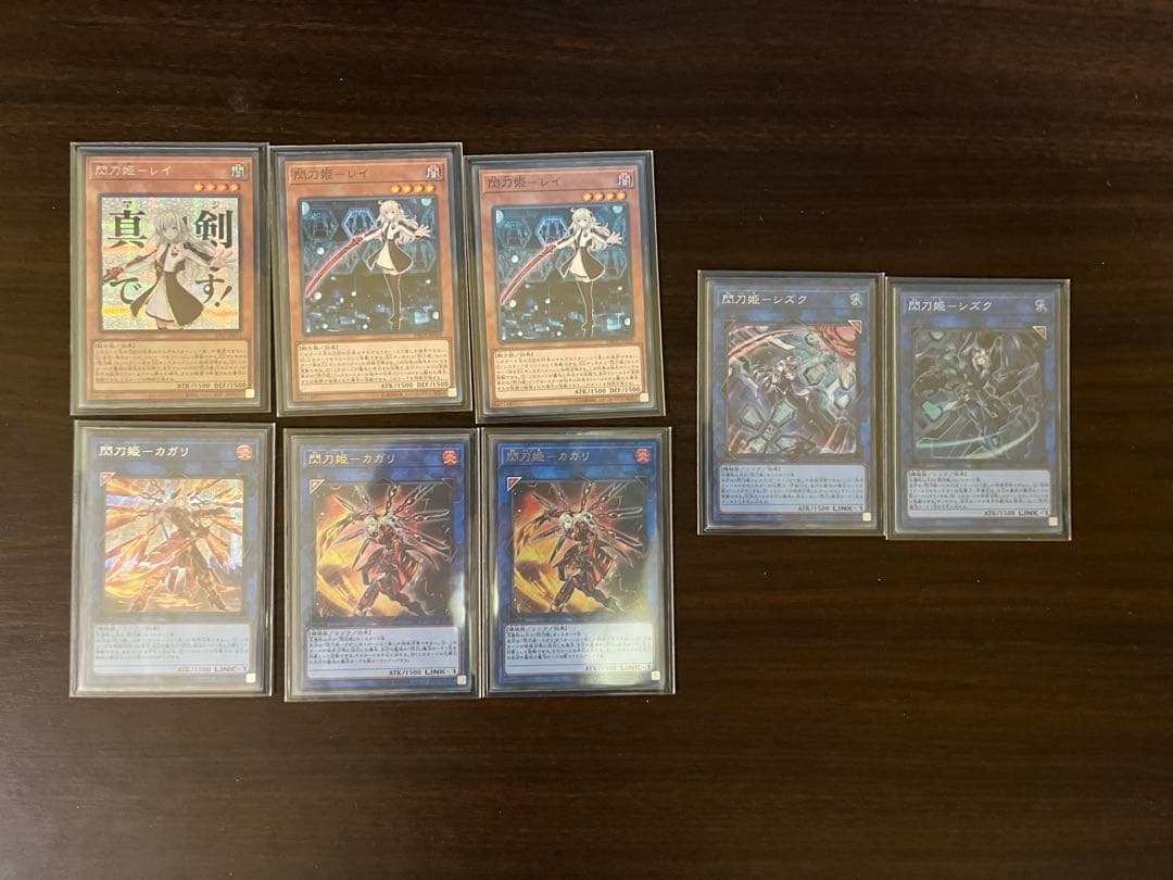 遊戯王OCG 引退品 デュエルセット スリーブ付き