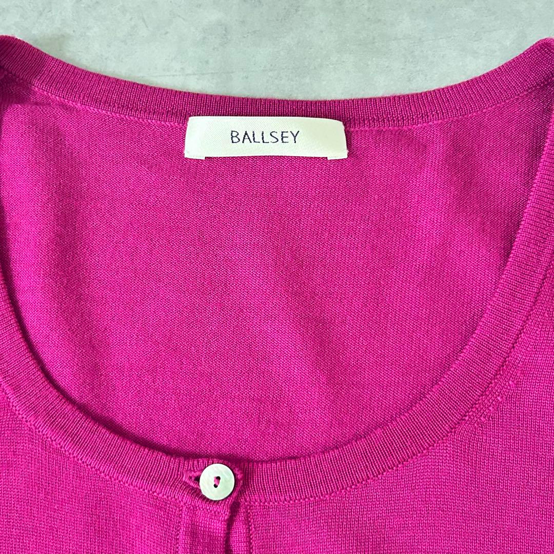 【Ballsey】ウール100% 華やかピンクカーディガン 38 M相当