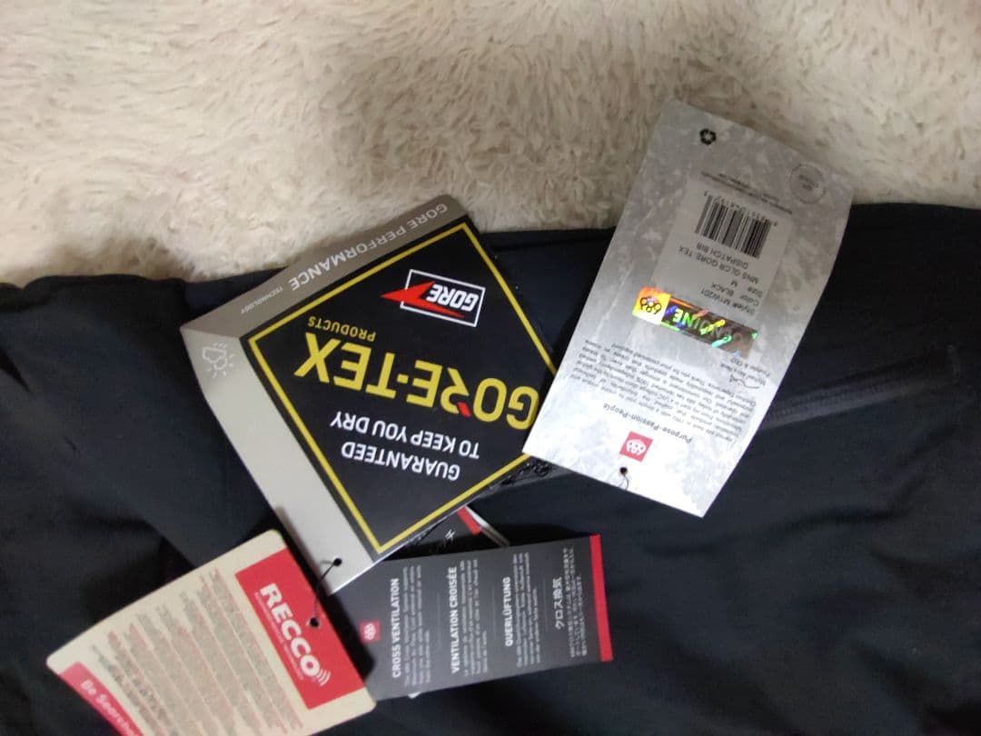 新品　686 GORE-TEX Stretch ゴアテックスパンツ ビブパンツ