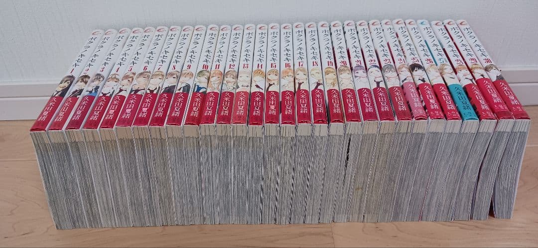 ボクラノキセキ 計33冊 久米田夏緒 特典ペーパー 小冊子 1-30、32巻