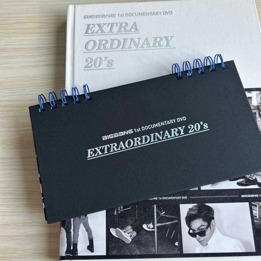 ＜初回生産限定盤＞ BIGBANG EXTRA ORDINARY 20's