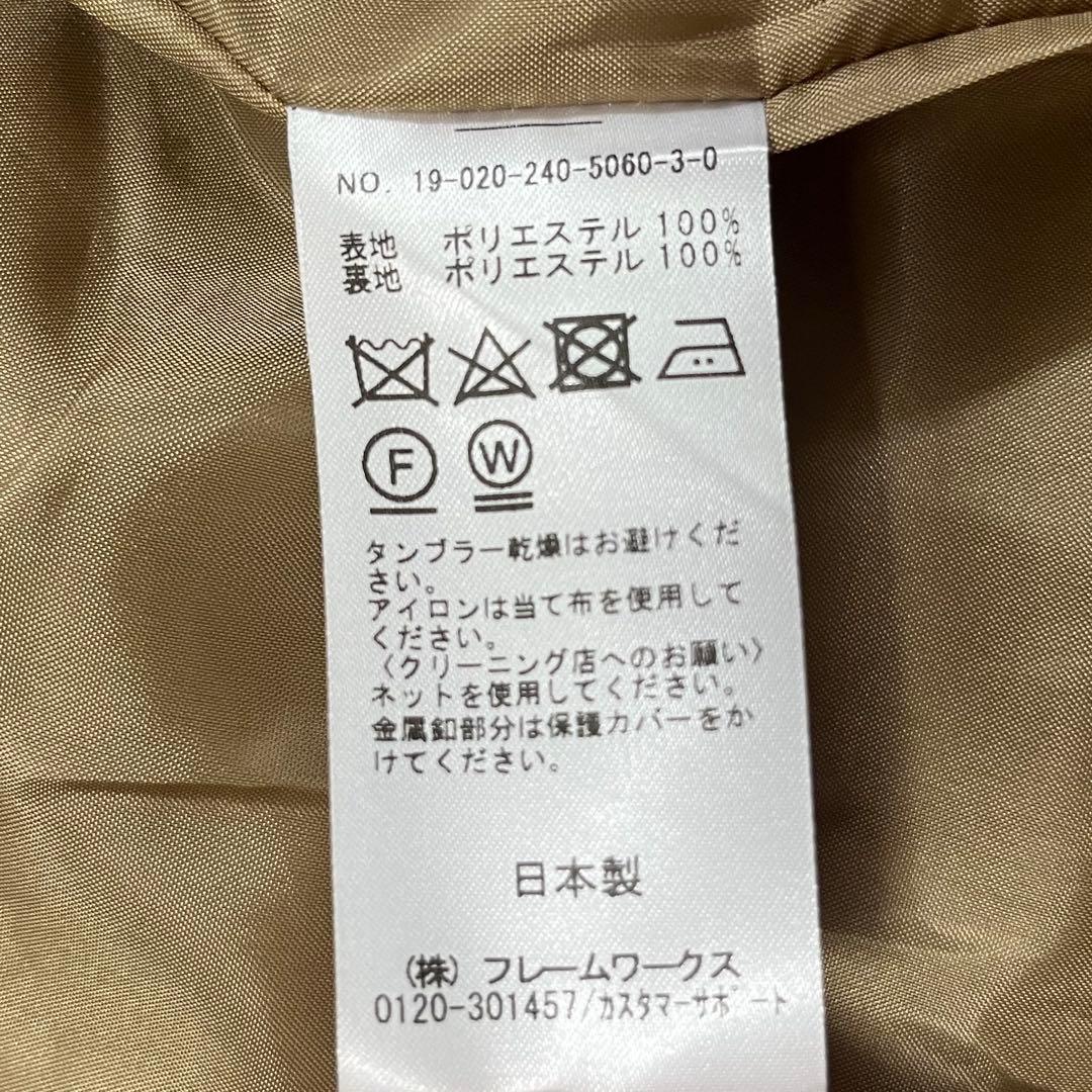 【美品】NOBLE タスランギャバ トレンチコート　金ボタン　38