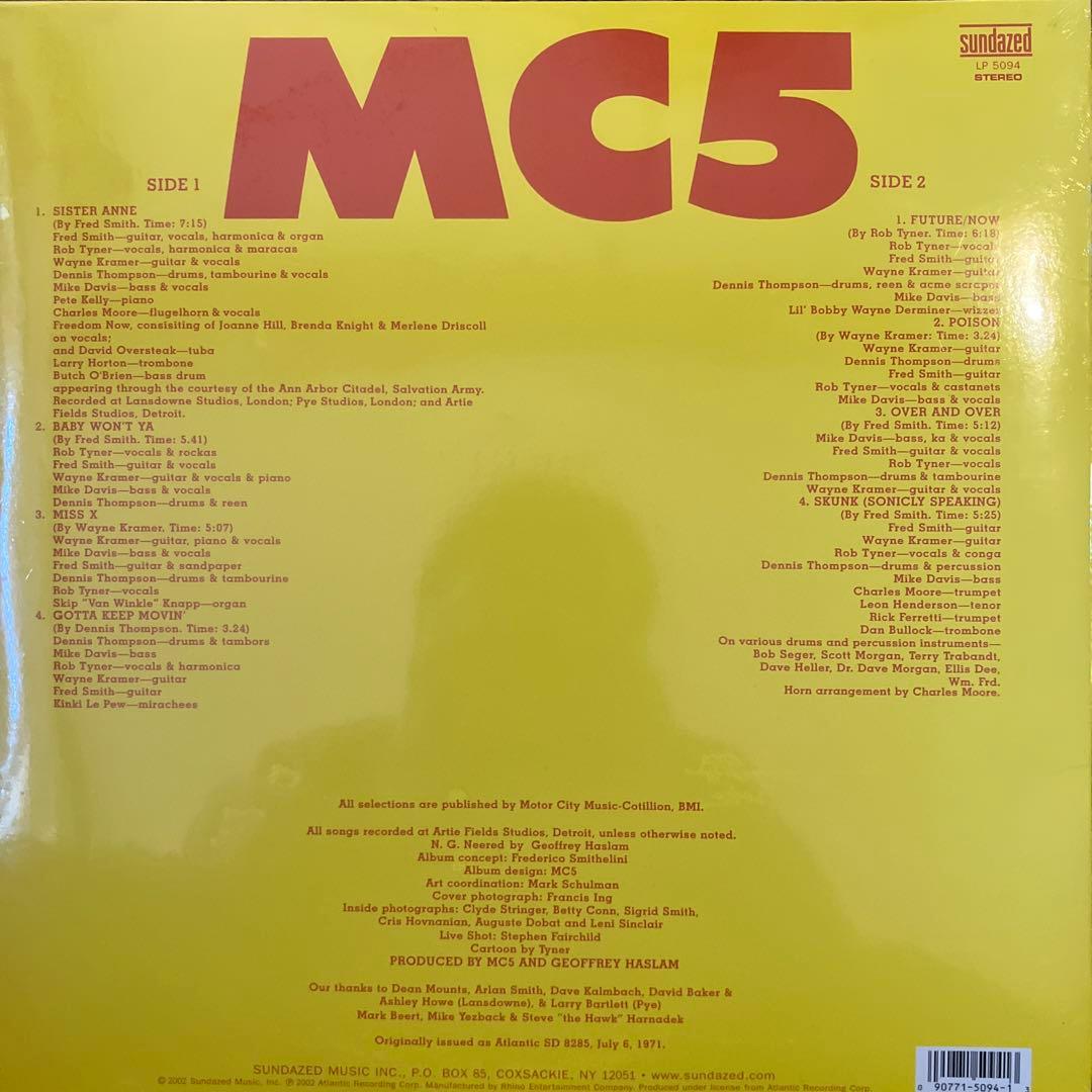 新品! MC5 HIGH TIME 再発 レコード