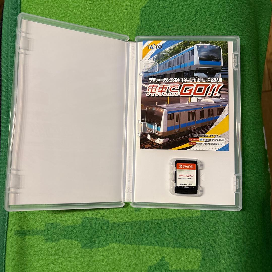 電車でGO!!はしろう山手線