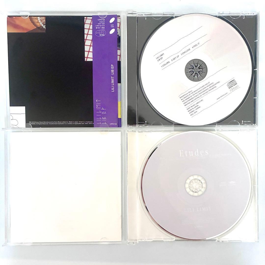 【ファン向け】lililimit リリリミット CD 8枚まとめ リリ　LLL