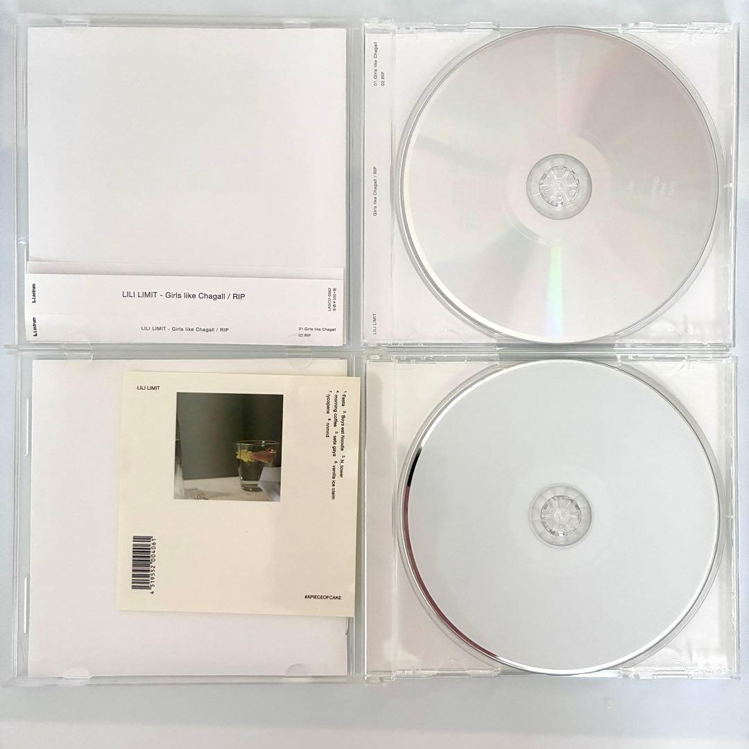 【ファン向け】lililimit リリリミット CD 8枚まとめ リリ　LLL