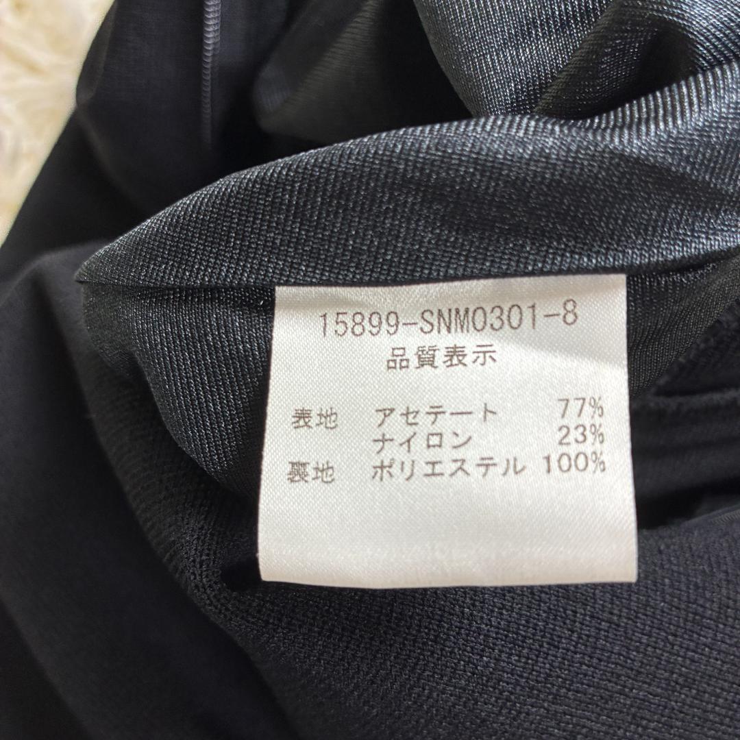 【美品】ＦＯＸＥＹ　フォクシー　ノースリーブワンピース　フレアスカート　３８