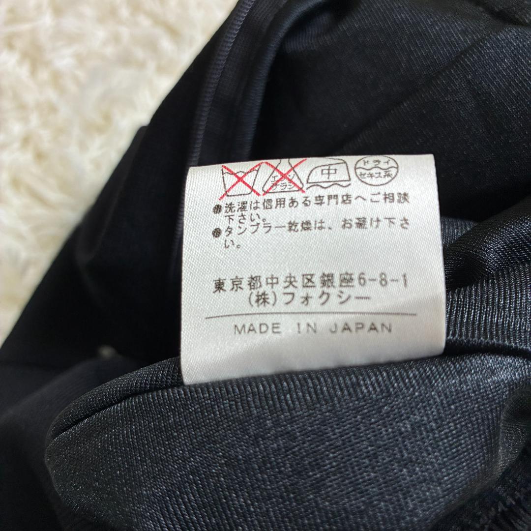 【美品】ＦＯＸＥＹ　フォクシー　ノースリーブワンピース　フレアスカート　３８